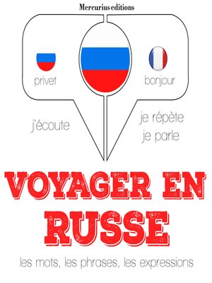 cover image of Voyager en russe